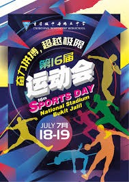 细分博彩市场的长期价值（博彩细分赛道的长远价值）